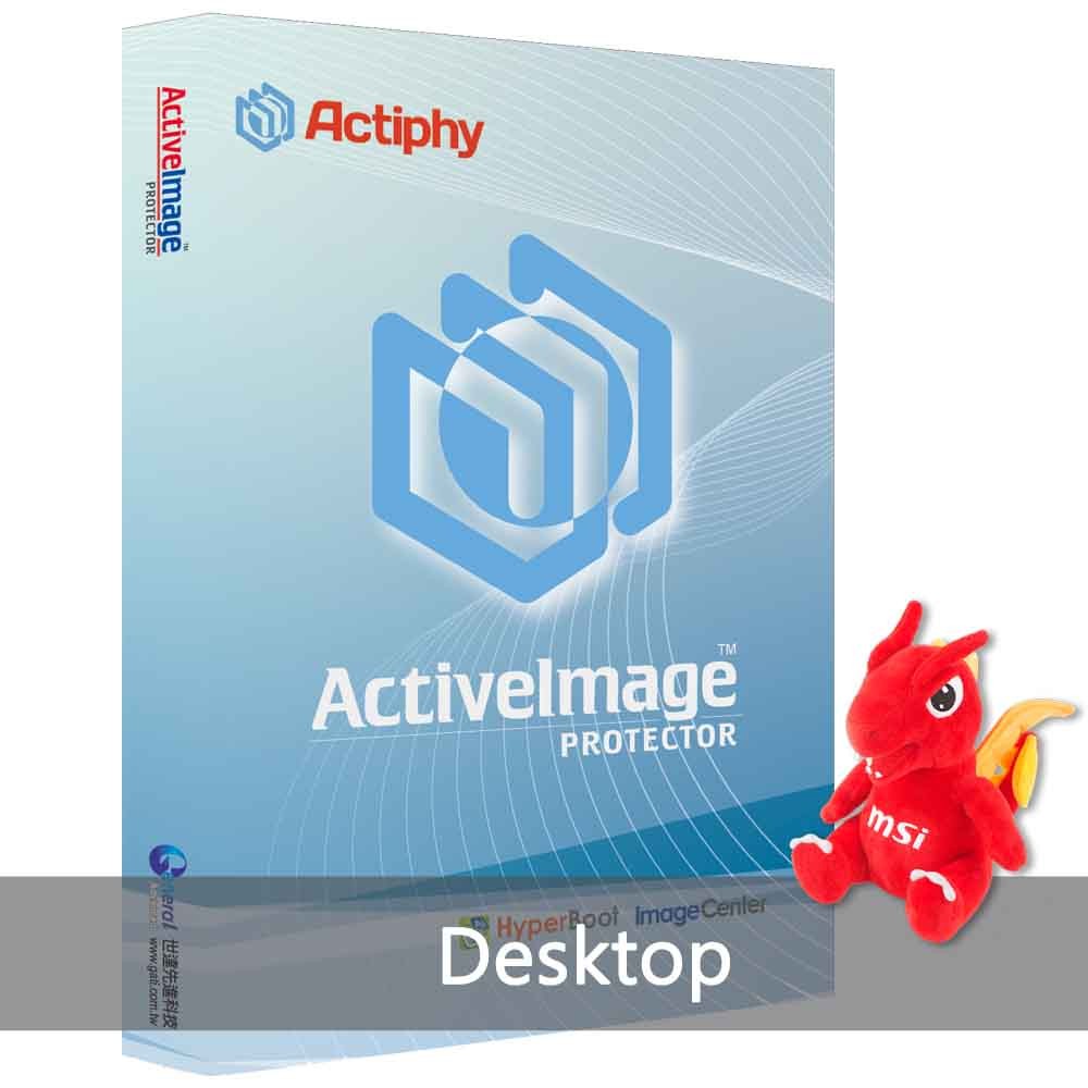 ActiveImage Protector Desktop